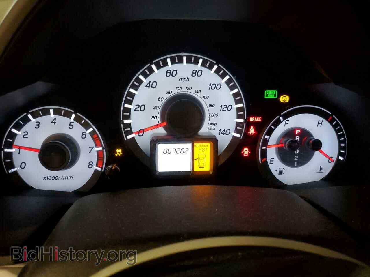 2015 HONDA PILOT - VIN: 5FNYF4H54FB070880 - Фото 9