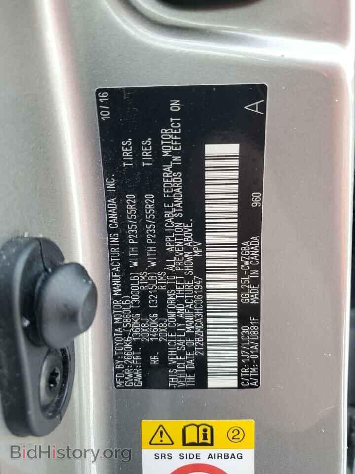 2017 LEXUS RX350 - VIN: 2T2BZMCA3HC061947 - Photo 13