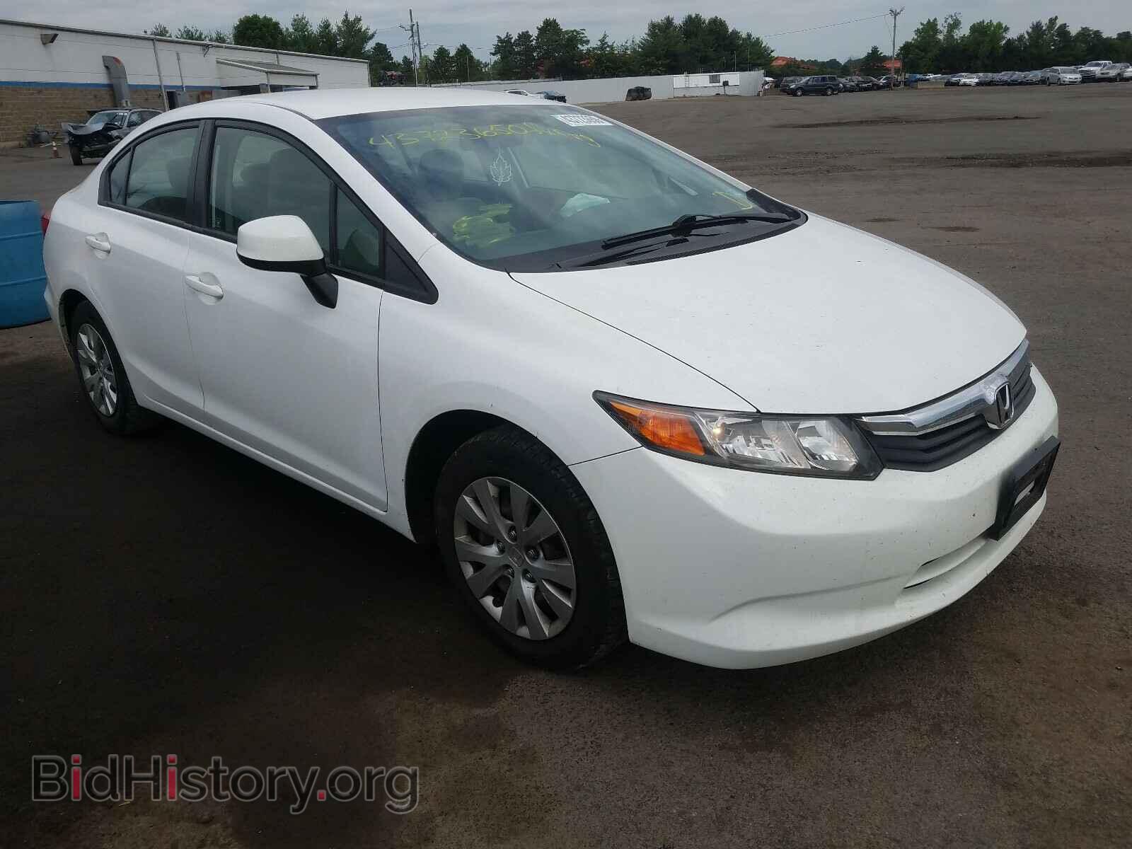 Фотография 19XFB2F59CE379708 - HONDA CIVIC 2012