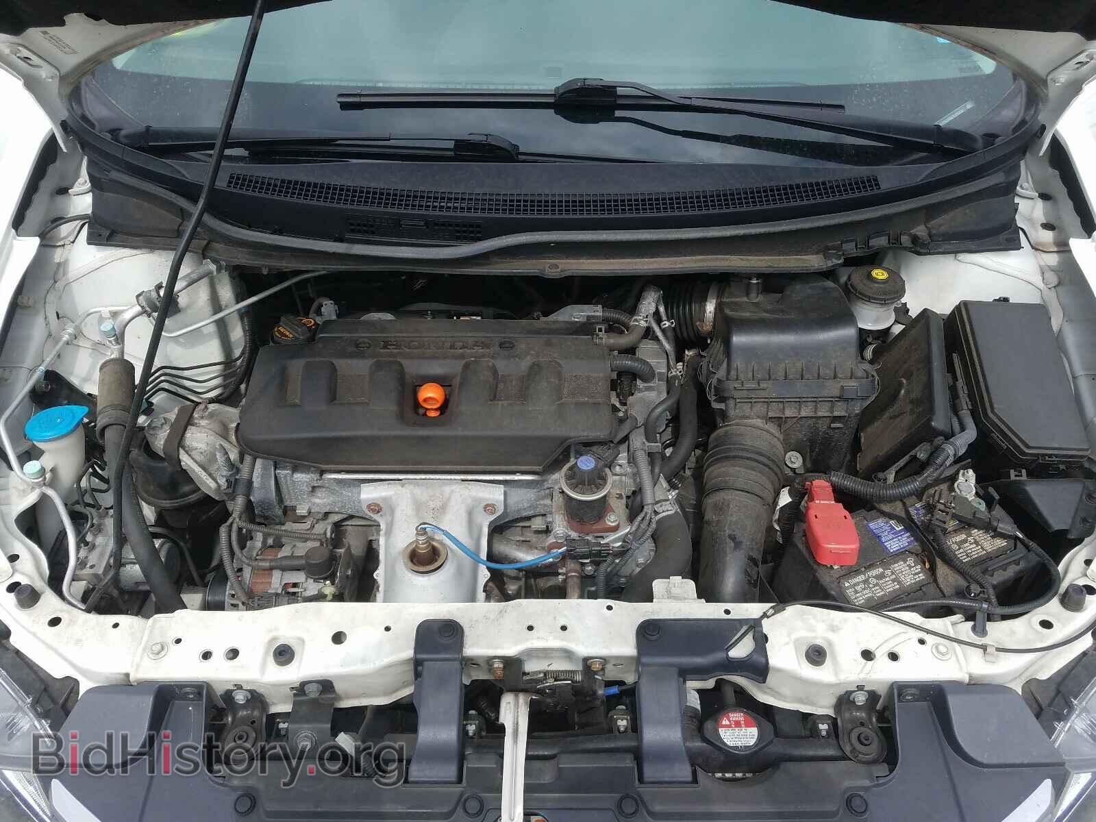 2012 HONDA CIVIC - VIN: 19XFB2F59CE379708 - Фото 7