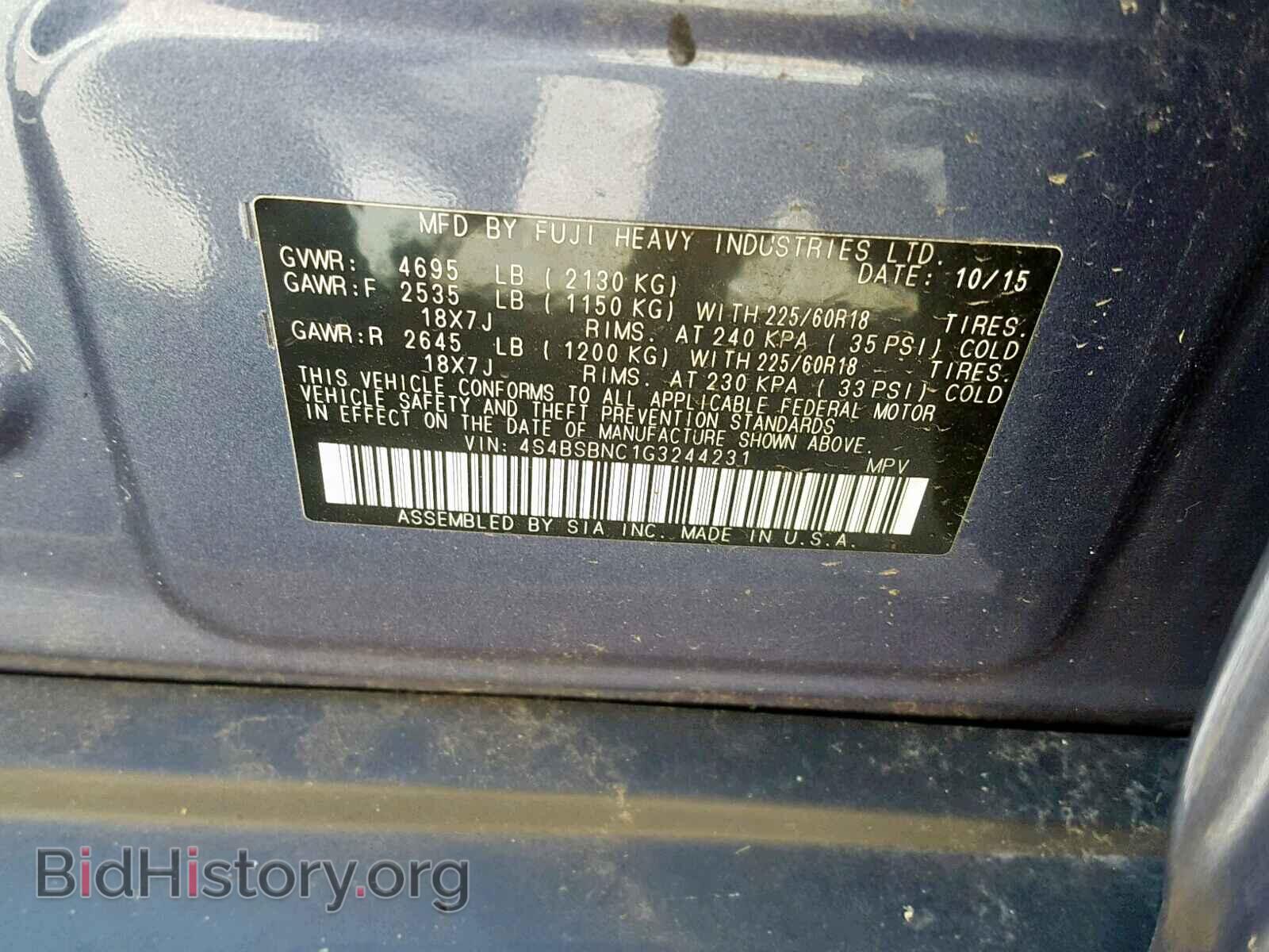 2016 SUBARU OUTBACK 2. - VIN: 4S4BSBNC1G3244231 - Photo 10