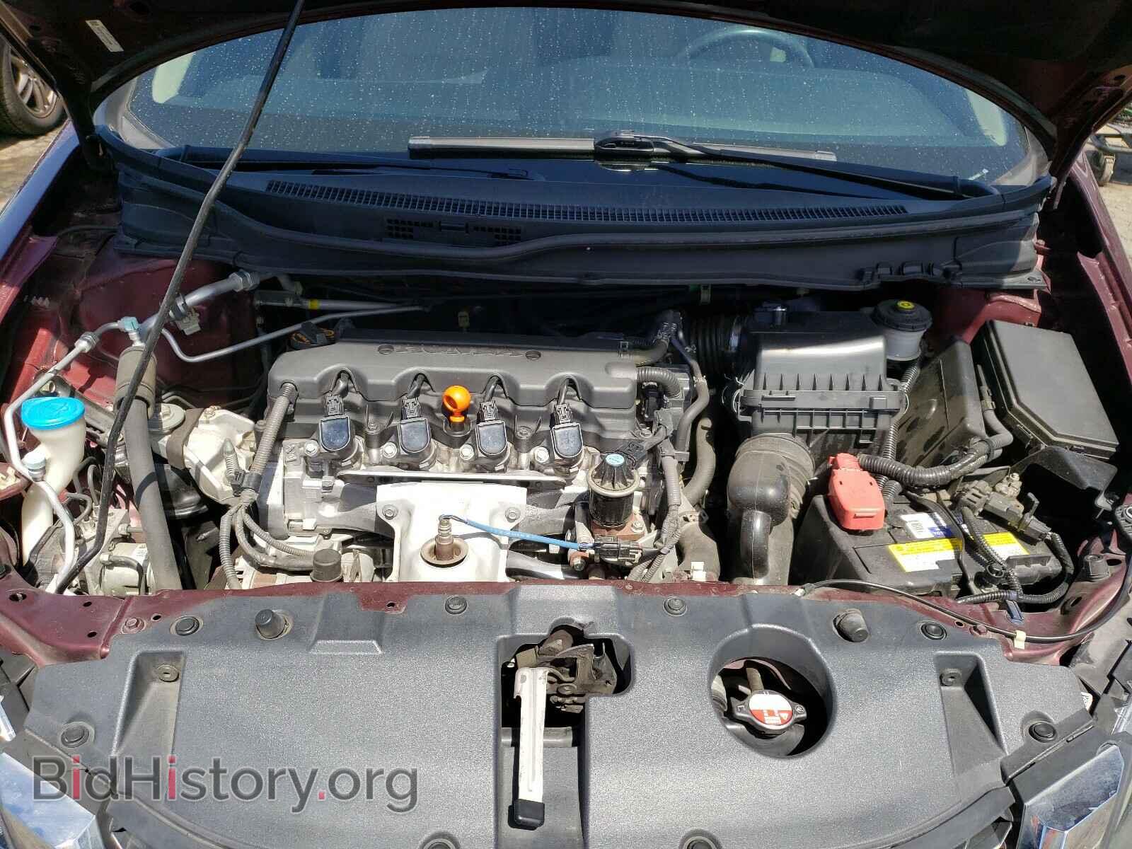 2013 HONDA CIVIC - VIN: 19XFB2F51DE237080 - Фото 7