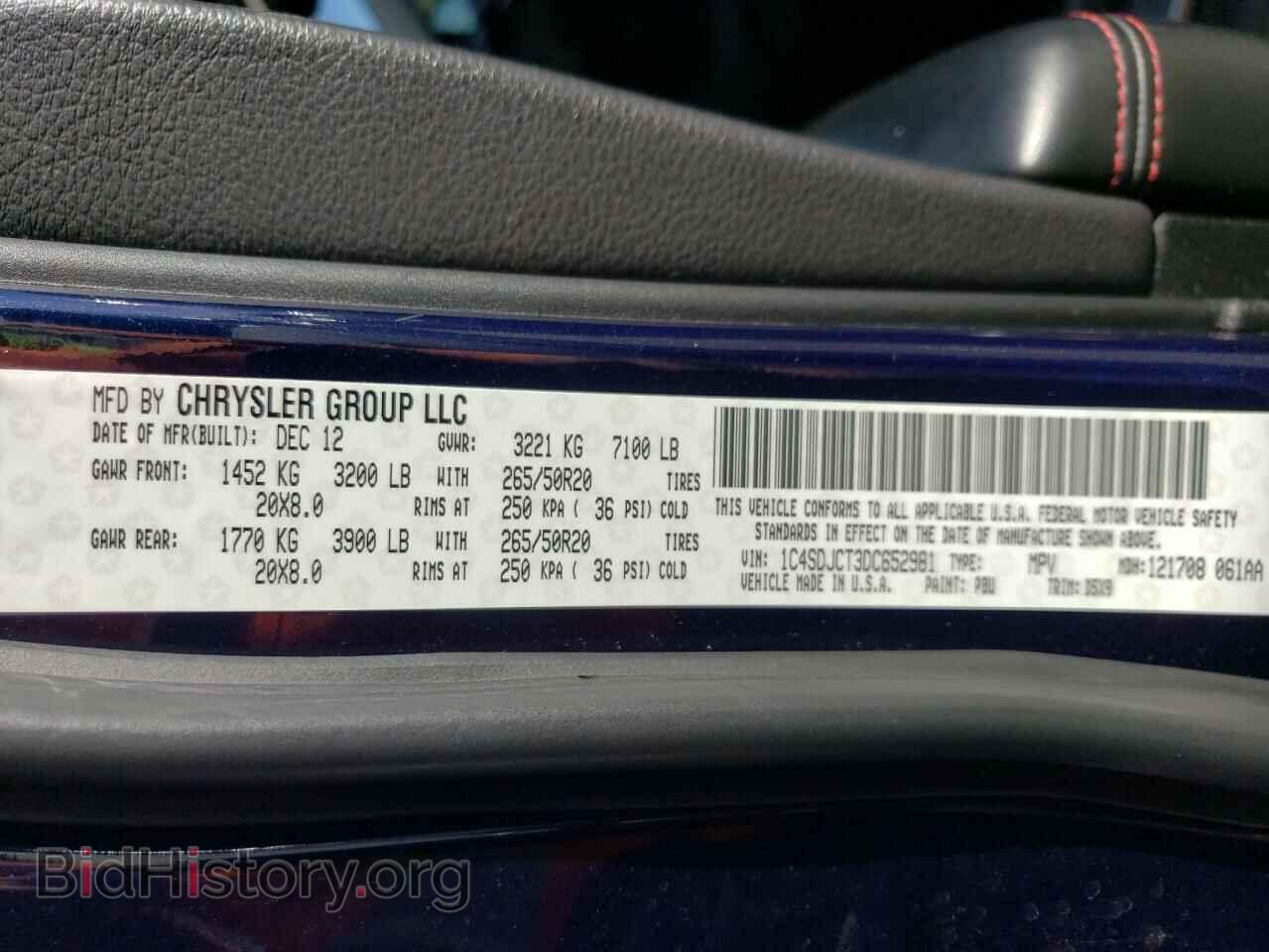 2013 DODGE DURANGO - VIN: 1C4SDJCT3DC652981 - Photo 13