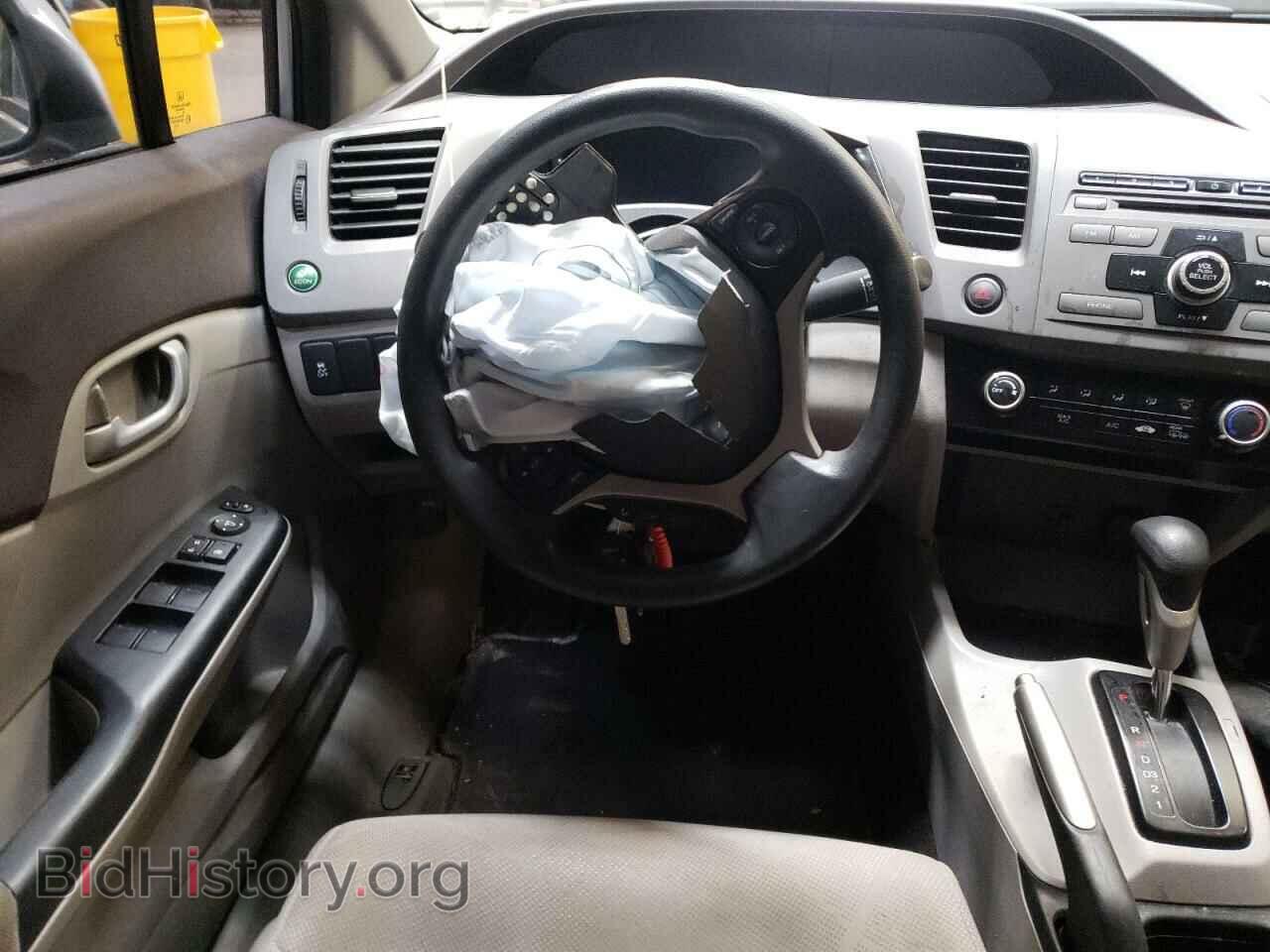2012 HONDA CIVIC - VIN: 2HGFB2F42CH112777 - Фото 9