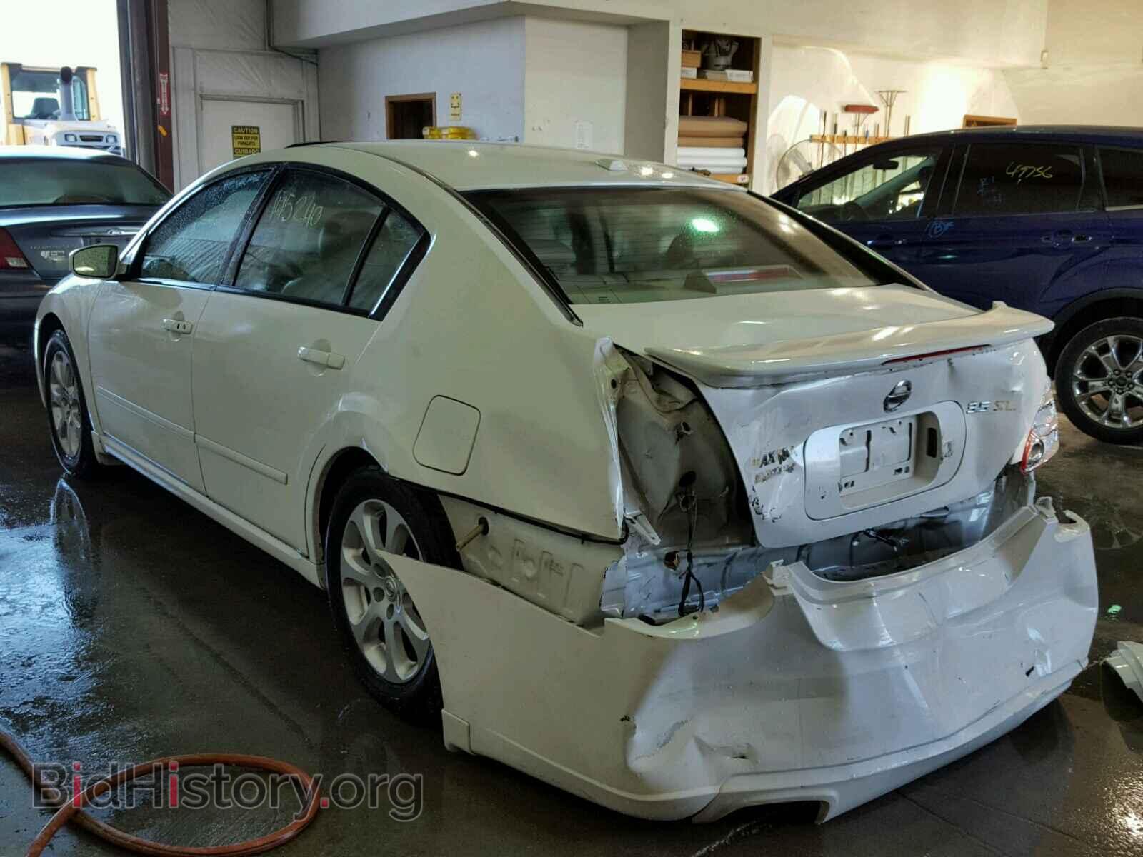 2008 NISSAN MAXIMA - VIN: 1N4BA41E08C815242 - Фото 3