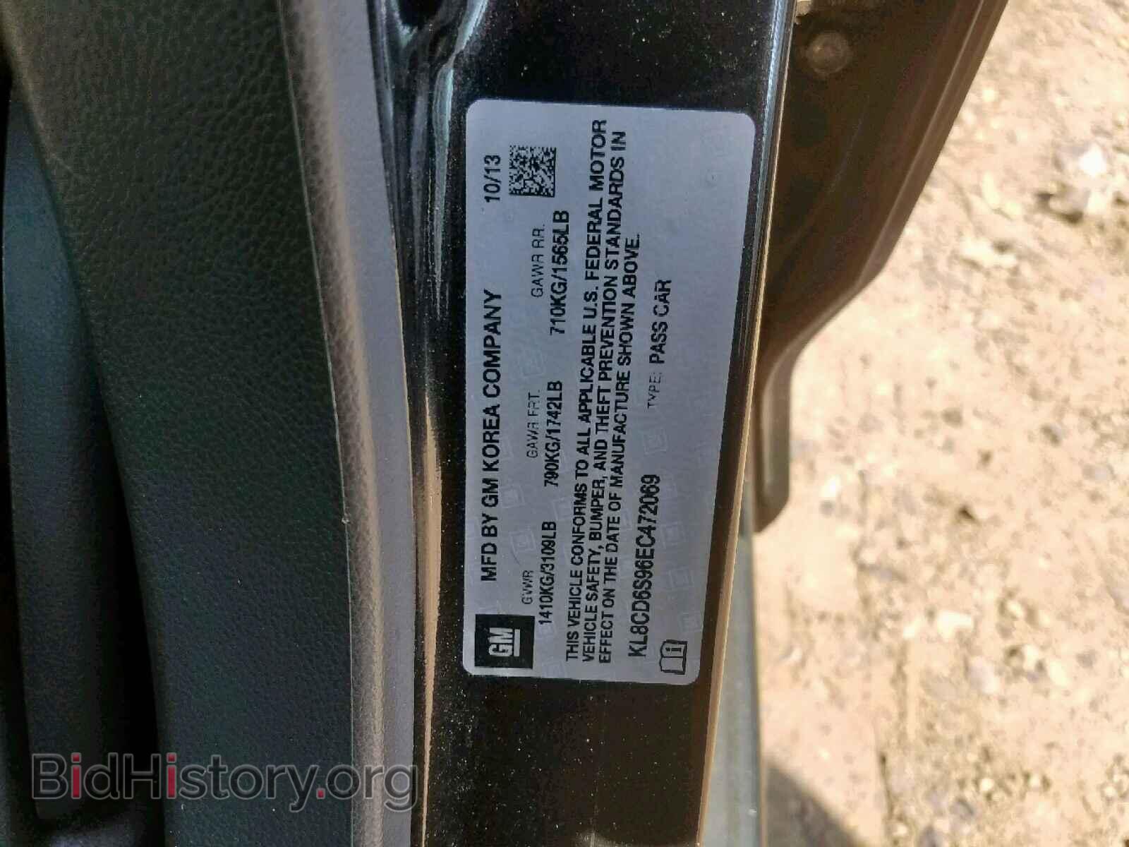 2014 CHEVROLET SPARK - VIN: KL8CD6S96EC472069 - Фото 10