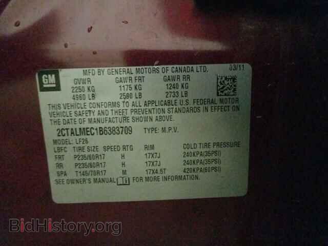 2011 GMC TERRAIN - VIN: 2CTALMEC1B6383709 - Фото 10