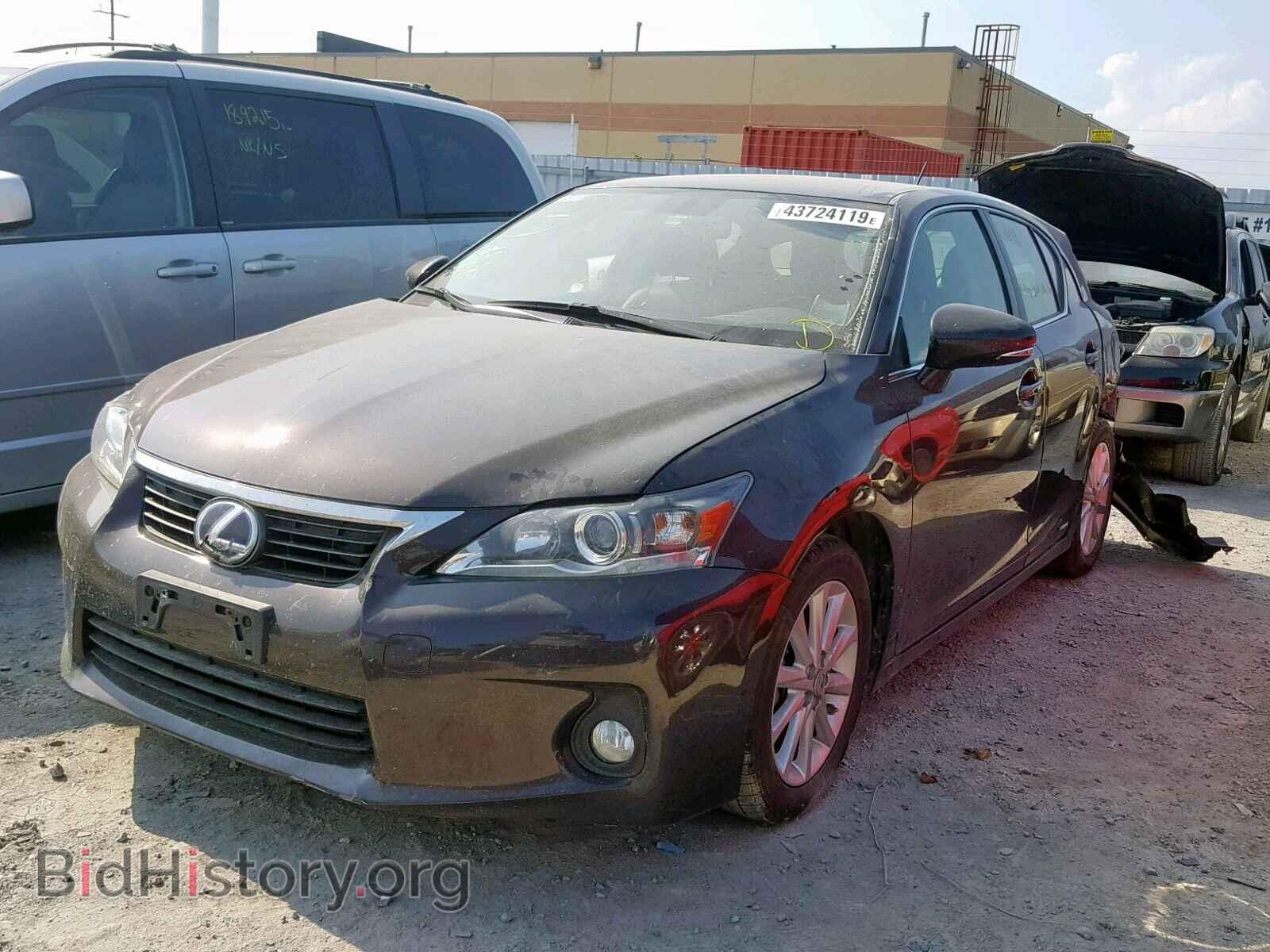 2013 LEXUS CT 200 - VIN: JTHKD5BH7D2140245 - Фото 2