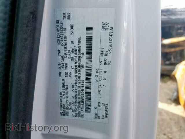 2014 FORD ECONOLINE - VIN: 1FTNE2EW3EDB18849 - Photo 10