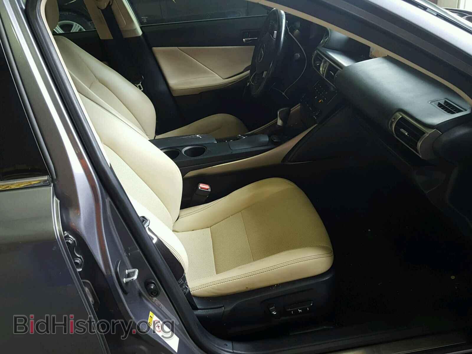 2014 LEXUS IS 250 - VIN: JTHBF1D25E5020259 - Фото 5