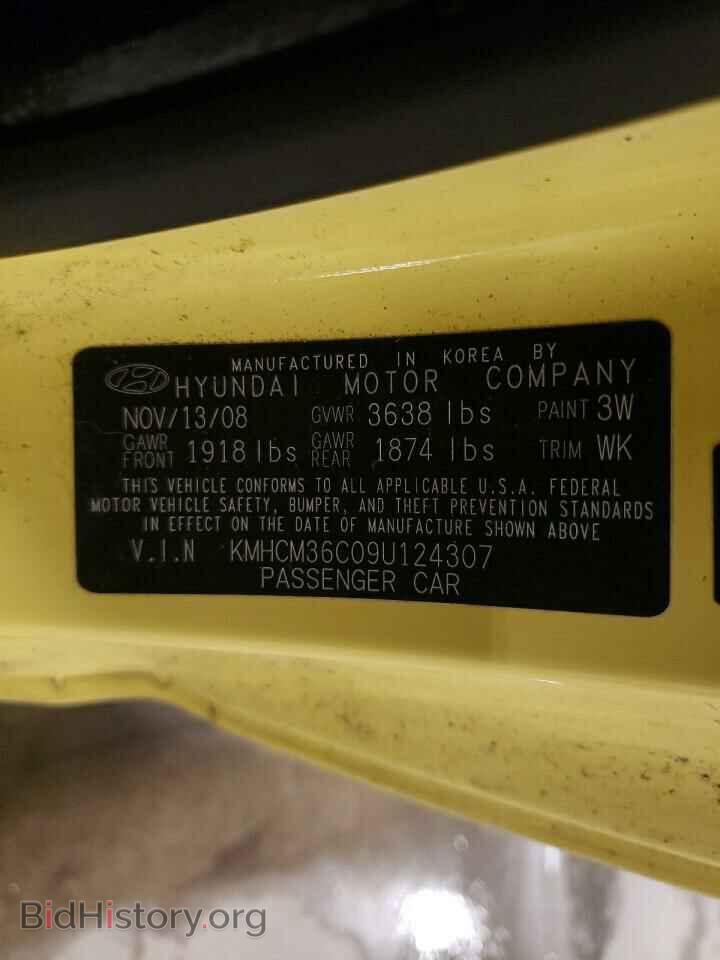 2009 HYUNDAI ACCENT - VIN: KMHCM36C09U124307 - Фото 12
