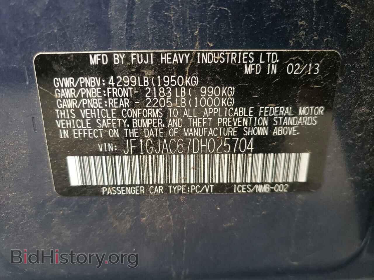2013 SUBARU IMPREZA - VIN: JF1GJAC67DH025704 - Фото 10