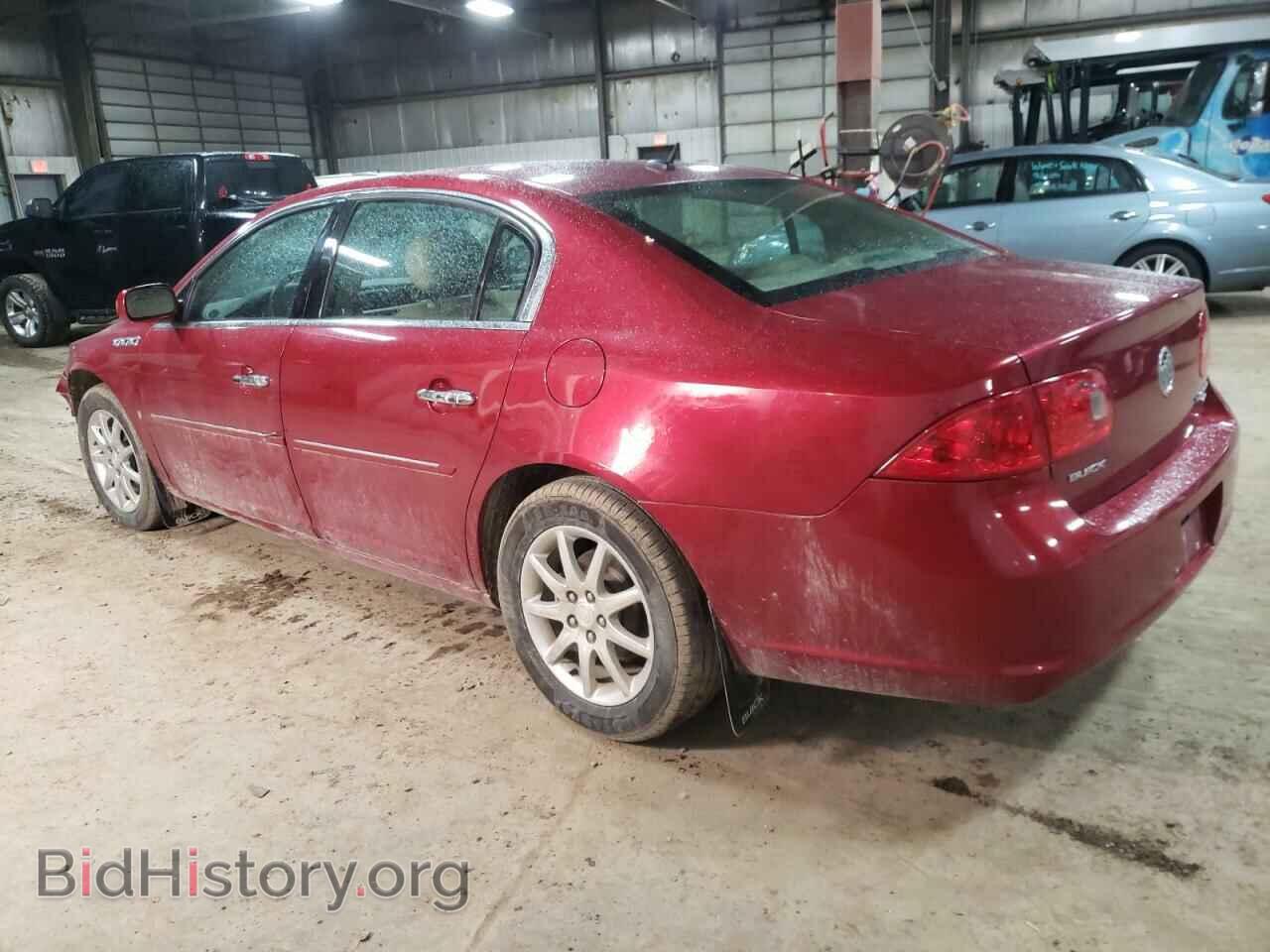 2008 BUICK LUCERNE - VIN: 1G4HD57278U114511 - Фото 2