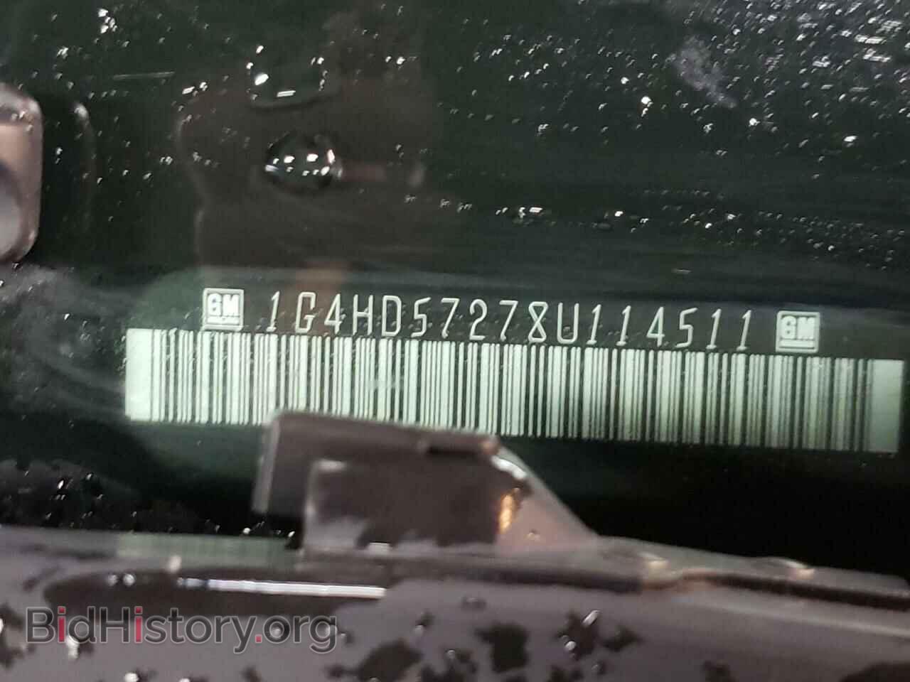 2008 BUICK LUCERNE - VIN: 1G4HD57278U114511 - Фото 12