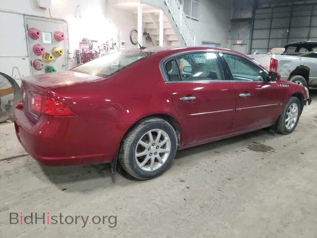 2008 BUICK LUCERNE - VIN: 1G4HD57278U114511 - Фото 3