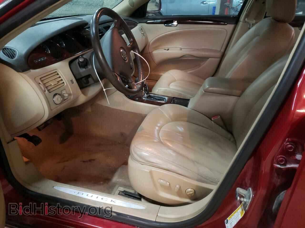 2008 BUICK LUCERNE - VIN: 1G4HD57278U114511 - Фото 7