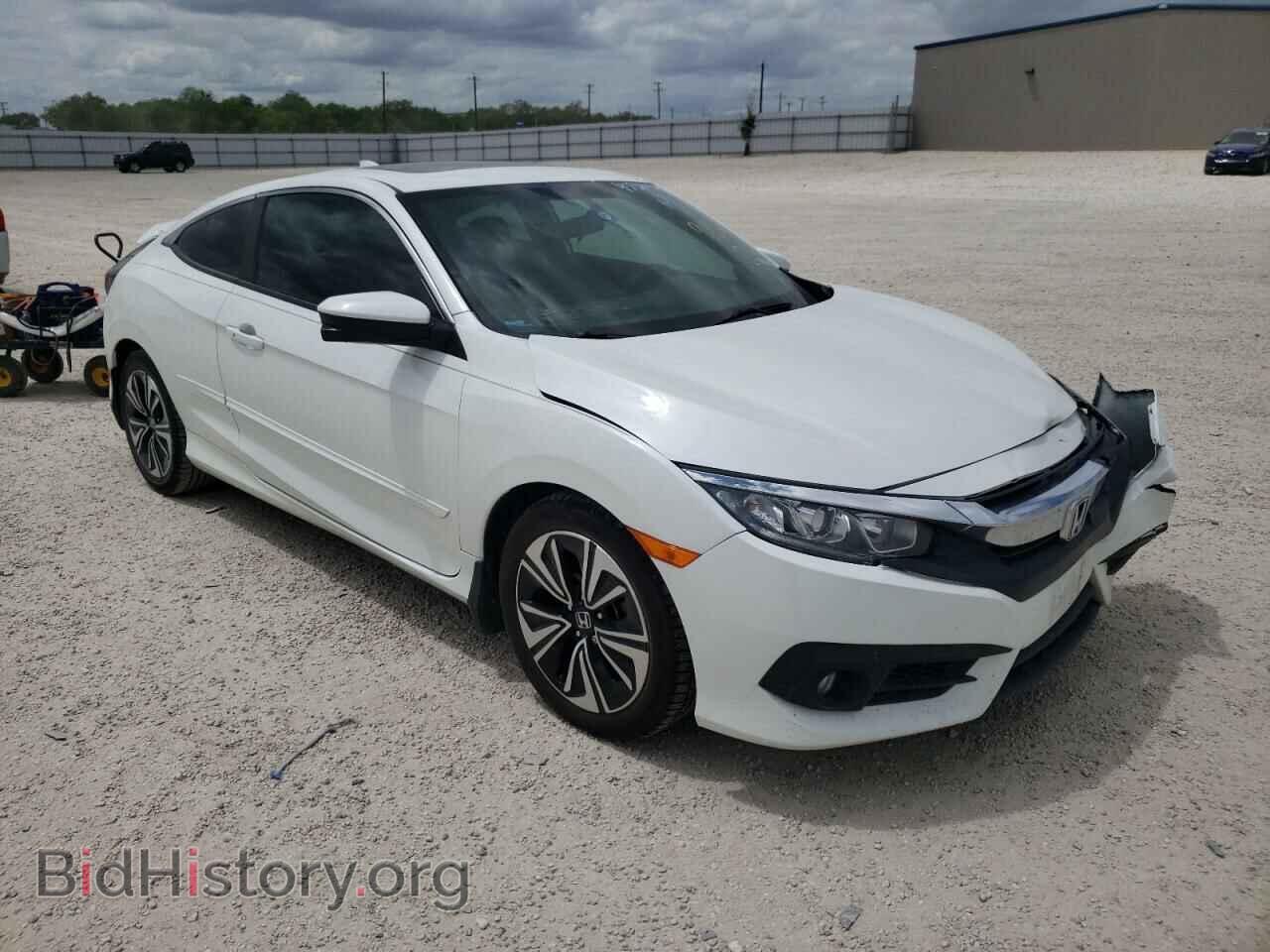 Фотография 2HGFC3B32HH359496 - HONDA CIVIC 2017