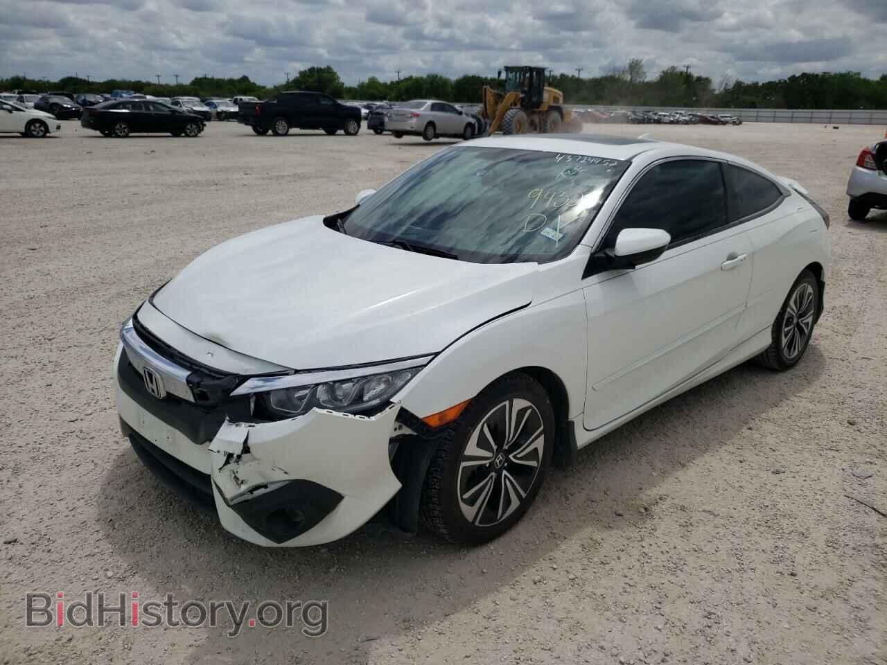 2017 HONDA CIVIC - VIN: 2HGFC3B32HH359496 - Фото 2