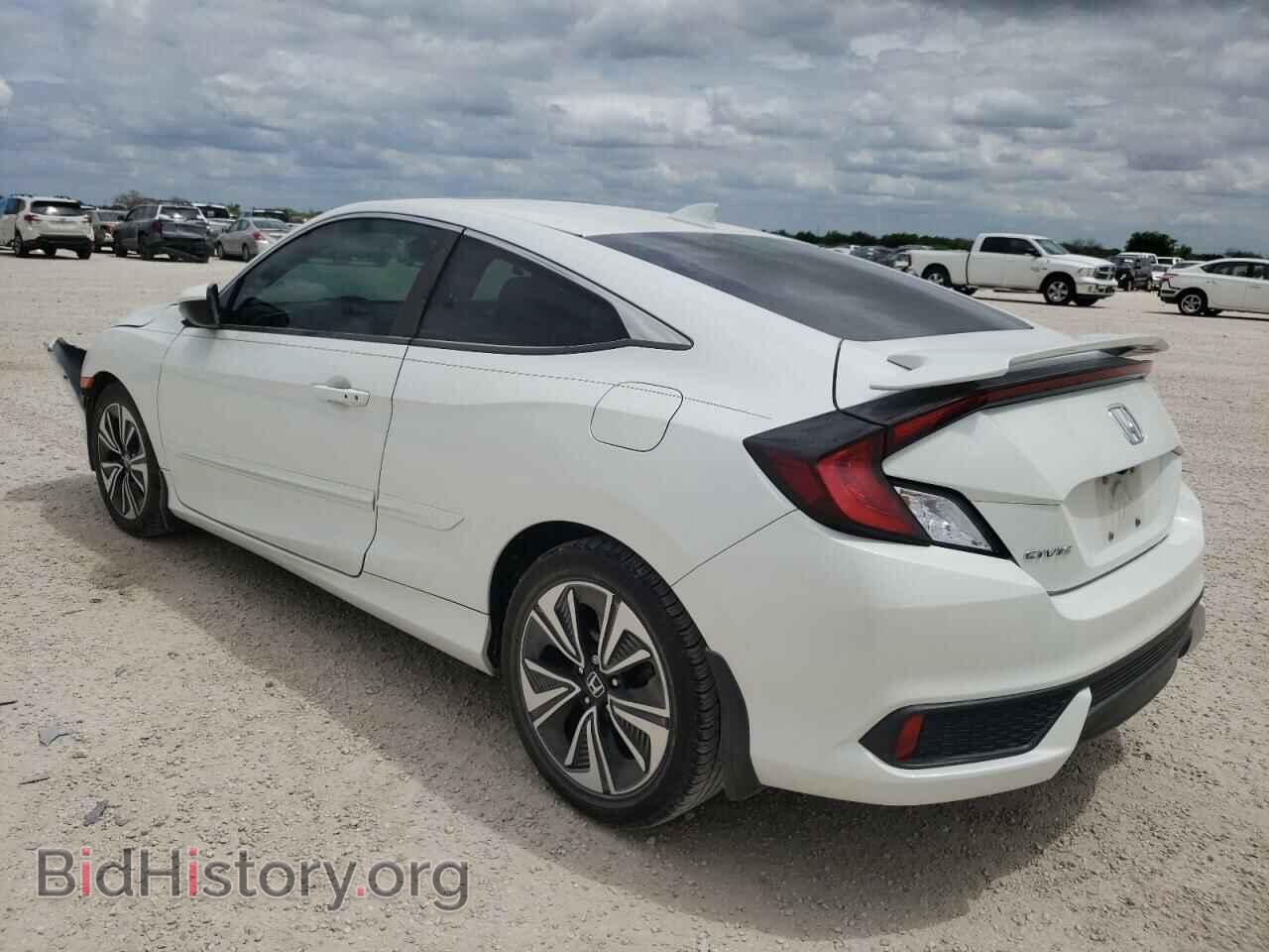 2017 HONDA CIVIC - VIN: 2HGFC3B32HH359496 - Фото 3