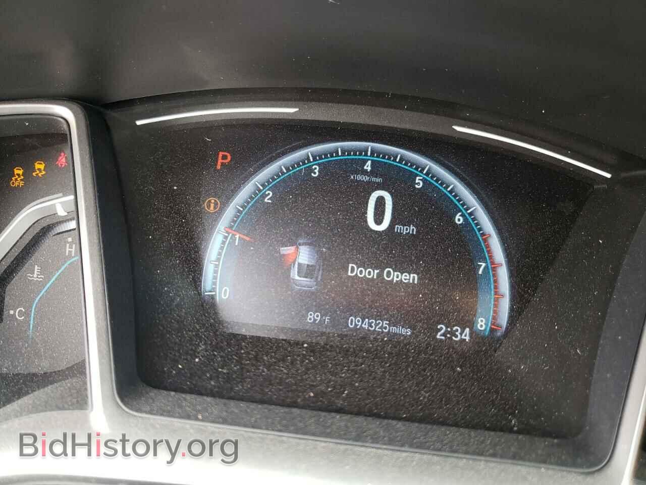 2017 HONDA CIVIC - VIN: 2HGFC3B32HH359496 - Фото 8