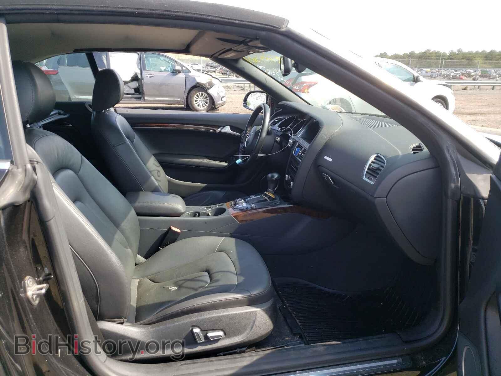 2014 AUDI A5 - VIN: WAULFAFH2EN006307 - Фото 5
