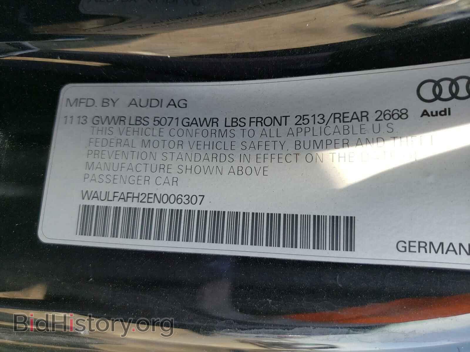 2014 AUDI A5 - VIN: WAULFAFH2EN006307 - Фото 10