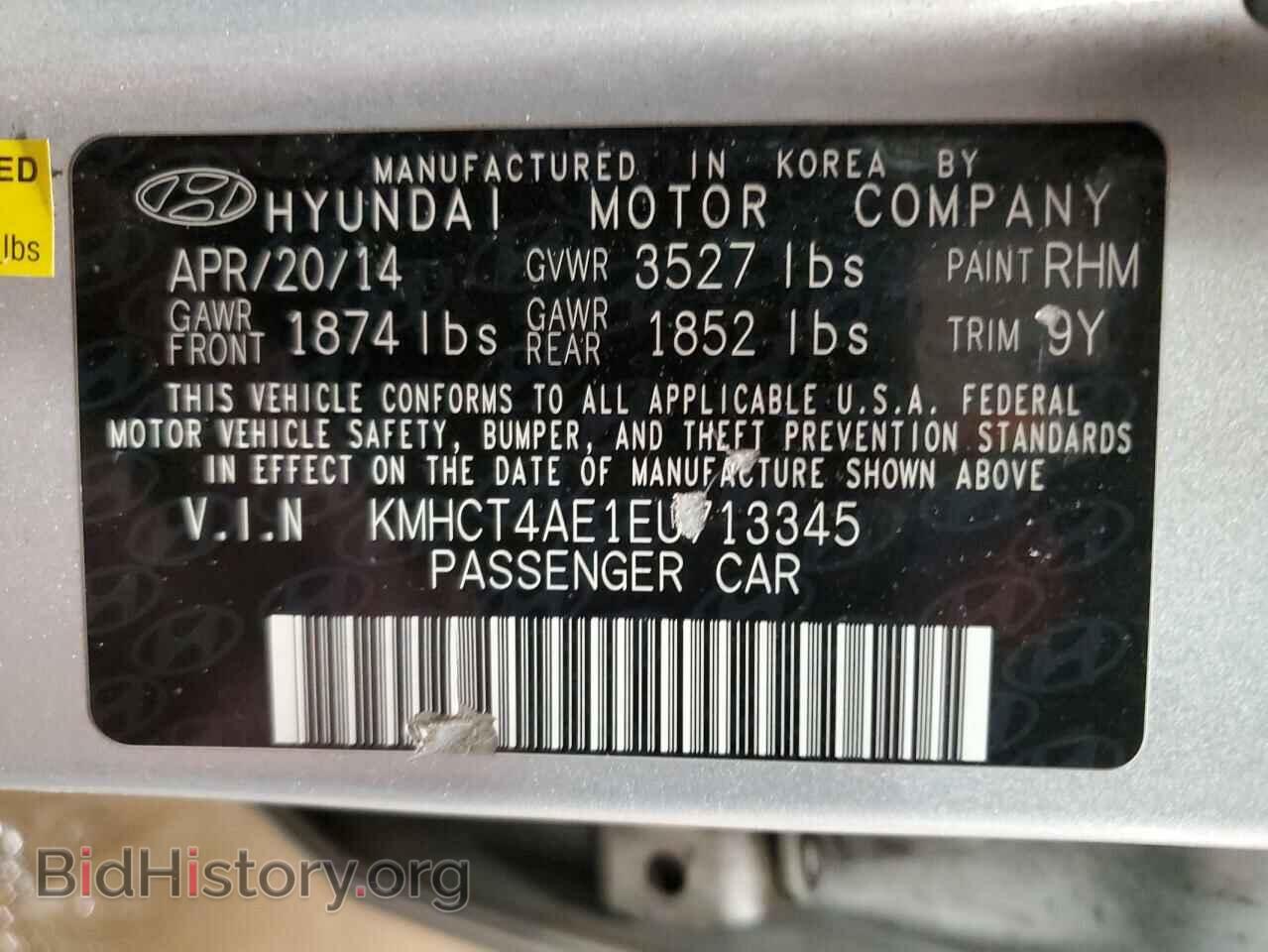 2014 HYUNDAI ACCENT - VIN: KMHCT4AE1EU713345 - Фото 12