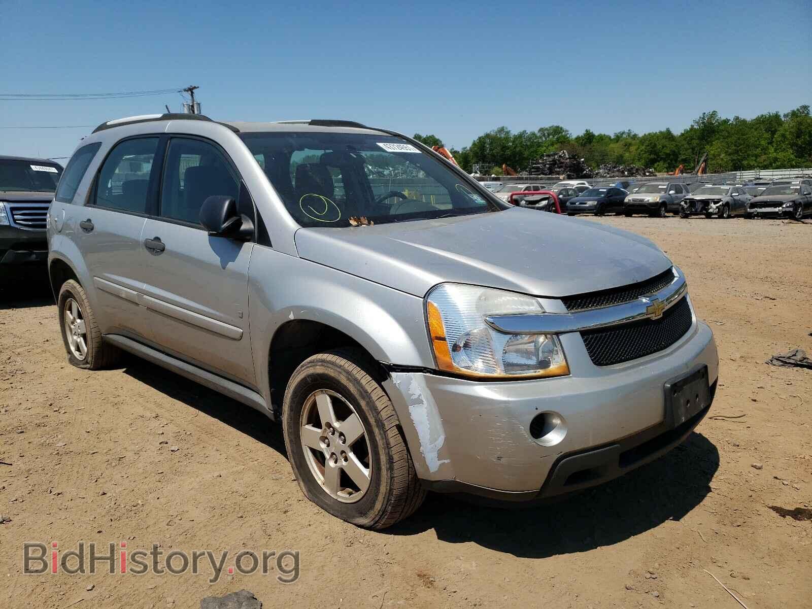 Фотография 2CNDL13F286348007 - CHEVROLET EQUINOX 2008