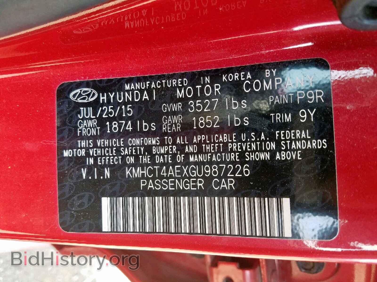 2016 HYUNDAI ACCENT - VIN: KMHCT4AEXGU987226 - Фото 10