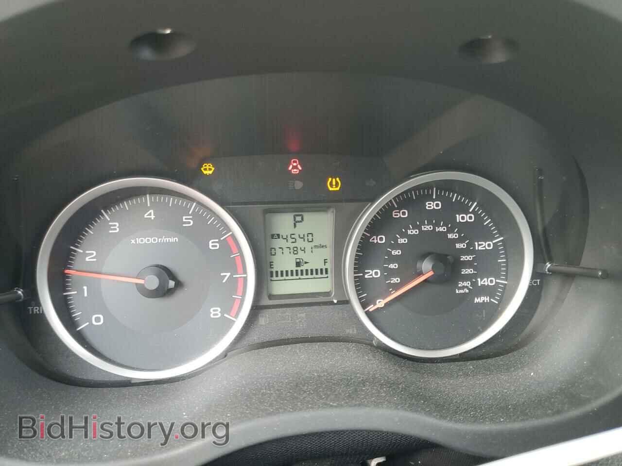 2014 SUBARU FORESTER - VIN: JF2SJAEC8EH555349 - Фото 9