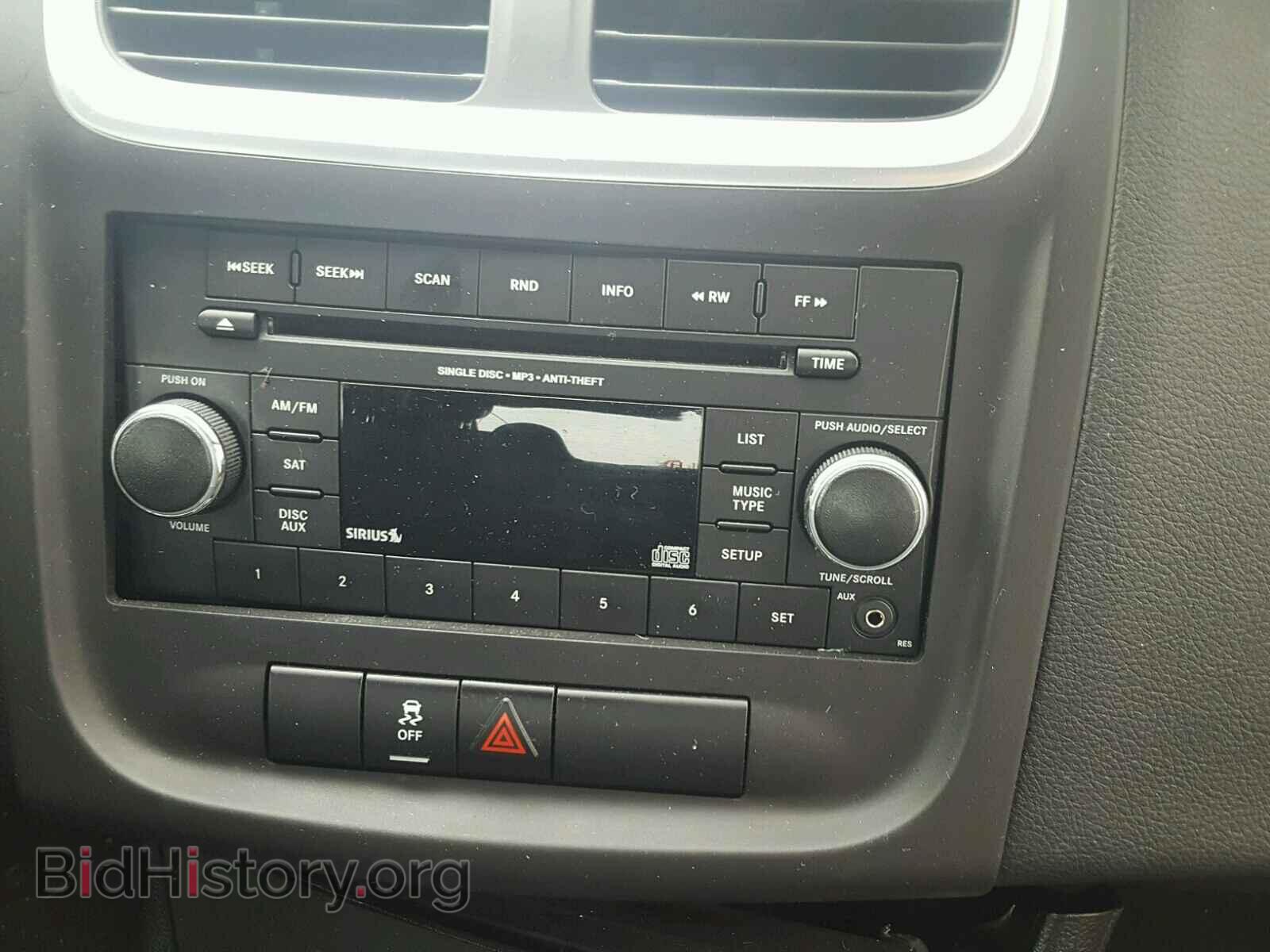2012 DODGE AVENGER - VIN: 1C3CDZAB9CN228208 - Фото 9