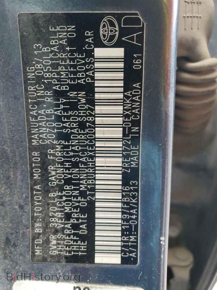 2014 TOYOTA COROLLA - VIN: 2T1BURHEXEC007827 - Фото 13