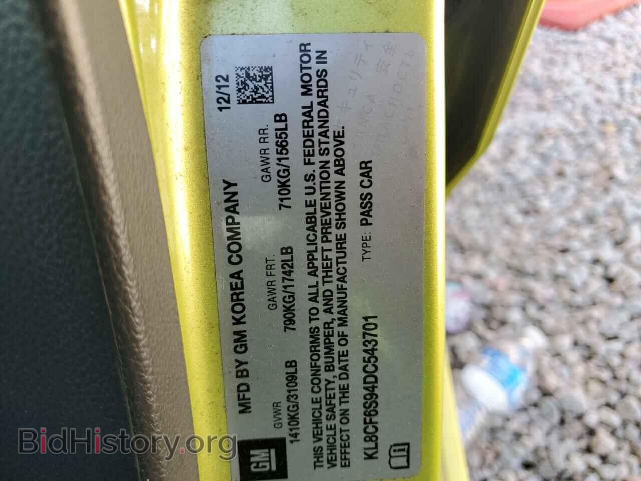 2013 CHEVROLET SPARK - VIN: KL8CF6S94DC543701 - Фото 12