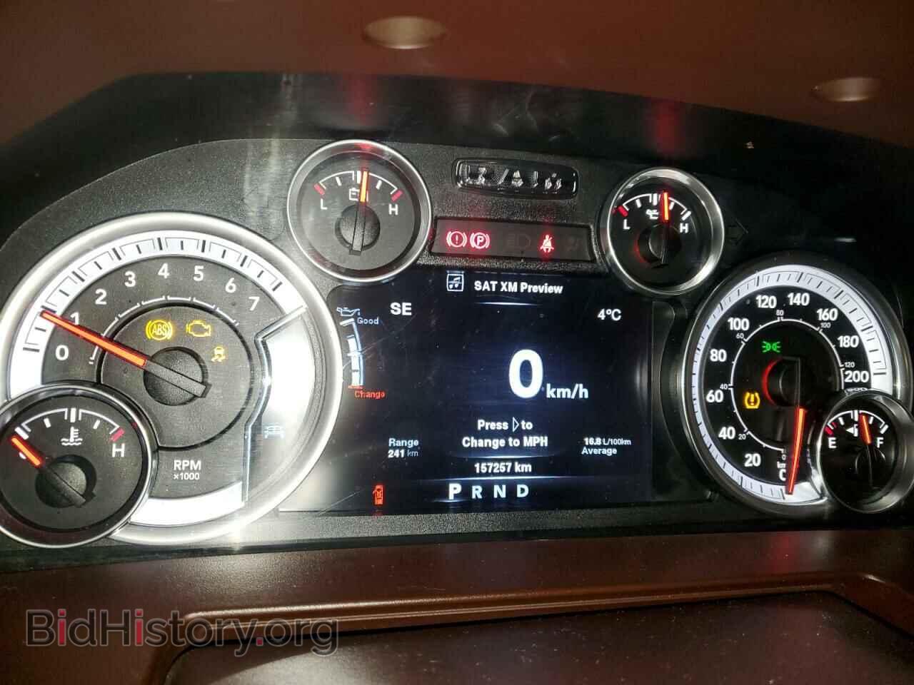 2013 RAM 1500 - VIN: 1C6RR7VT2DS691204 - Фото 9