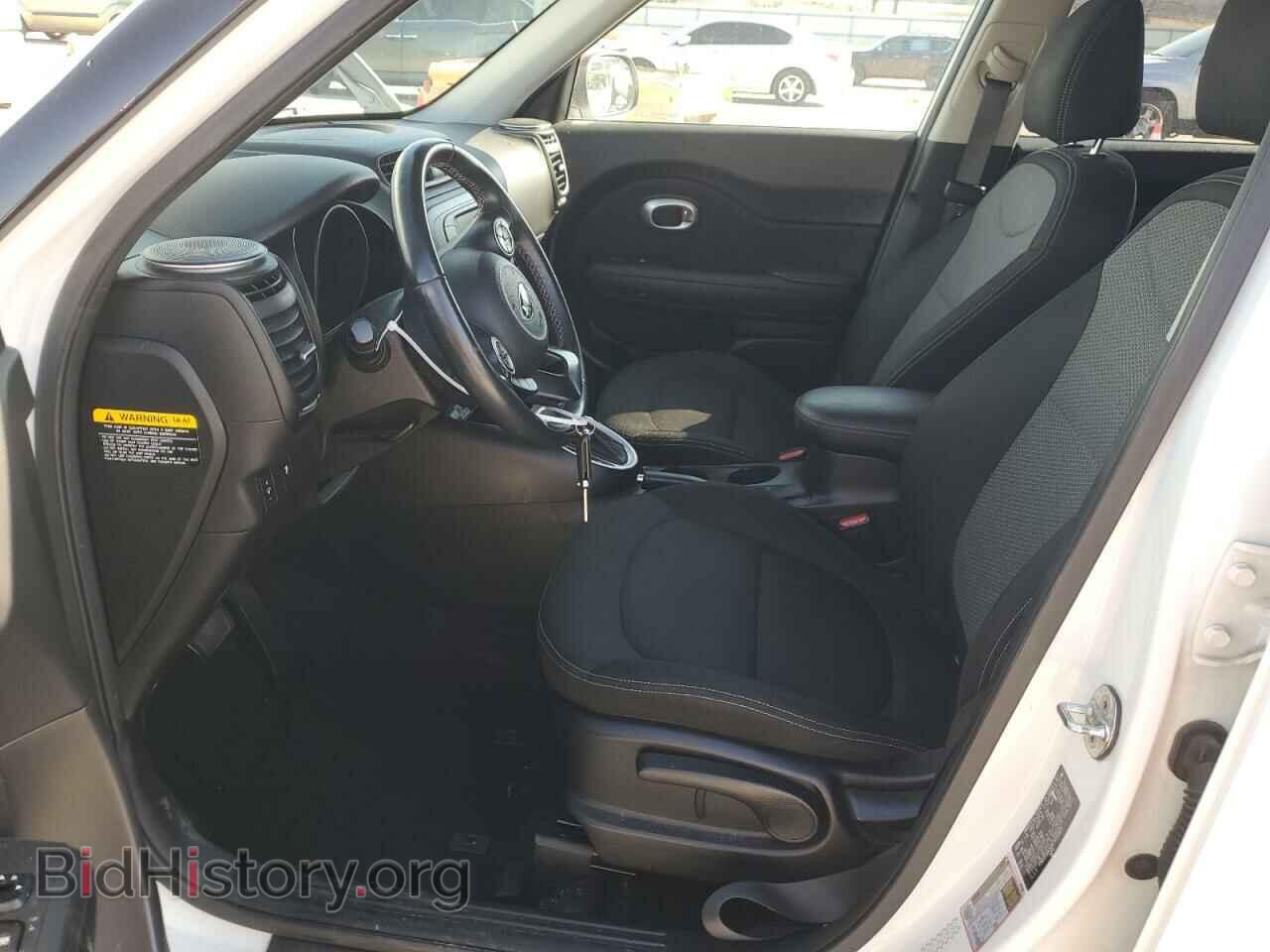 2017 KIA SOUL - VIN: KNDJP3A52H7465863 - Фото 7