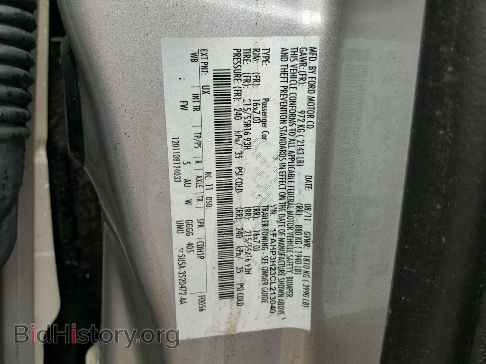 2012 FORD FOCUS - VIN: 1FAHP3H23CL213040 - Photo 10