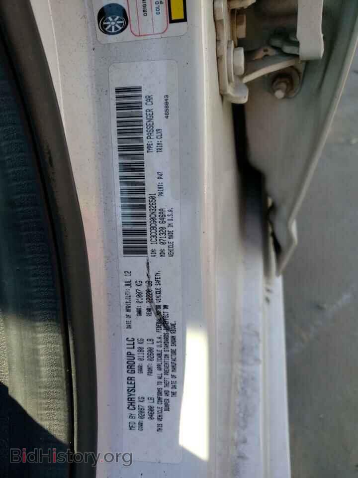 2012 CHRYSLER 200 - VIN: 1C3CCBCG0CN326501 - Фото 13
