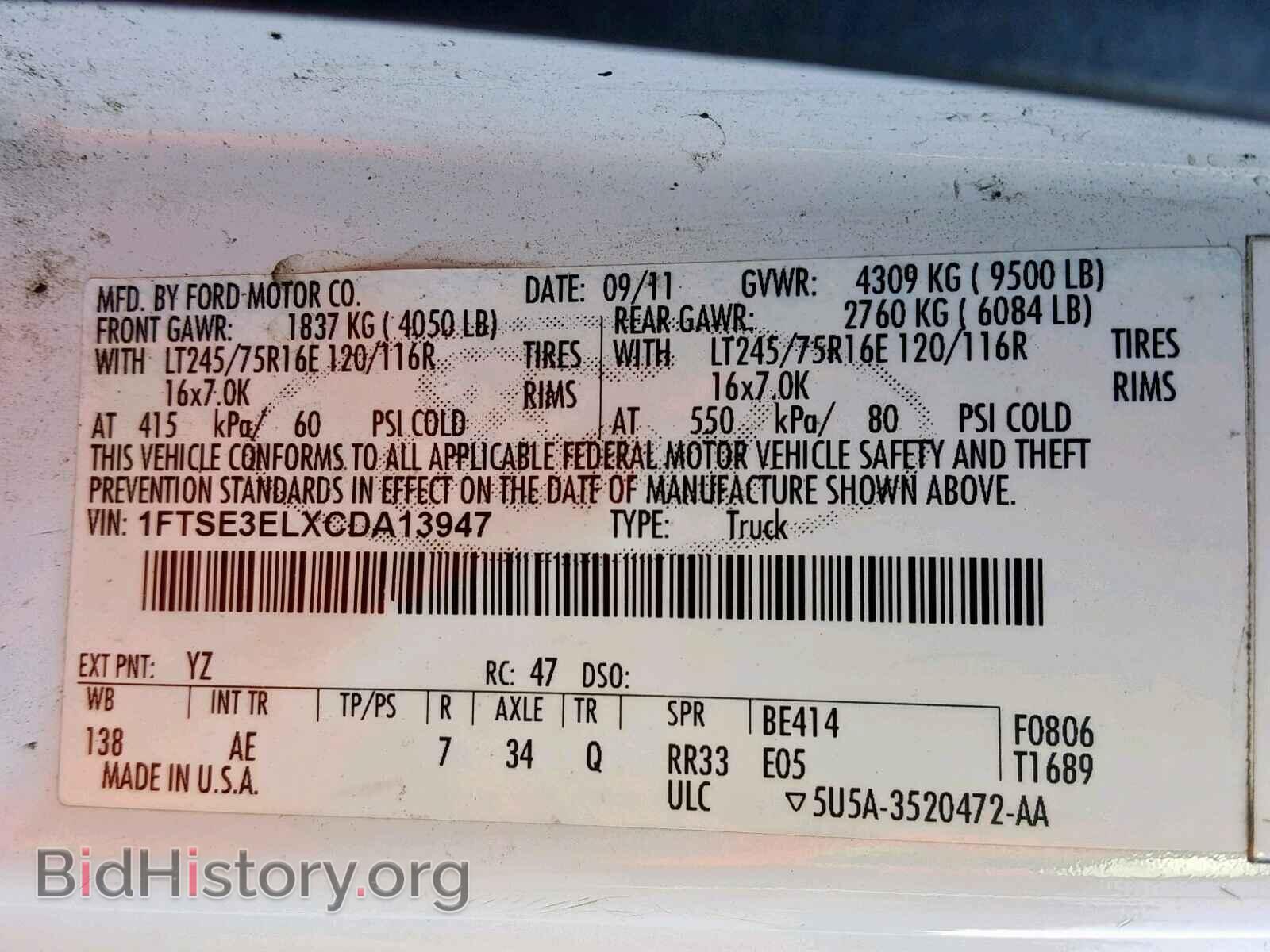2012 FORD ECONOLINE - VIN: 1FTSE3ELXCDA13947 - Фото 10