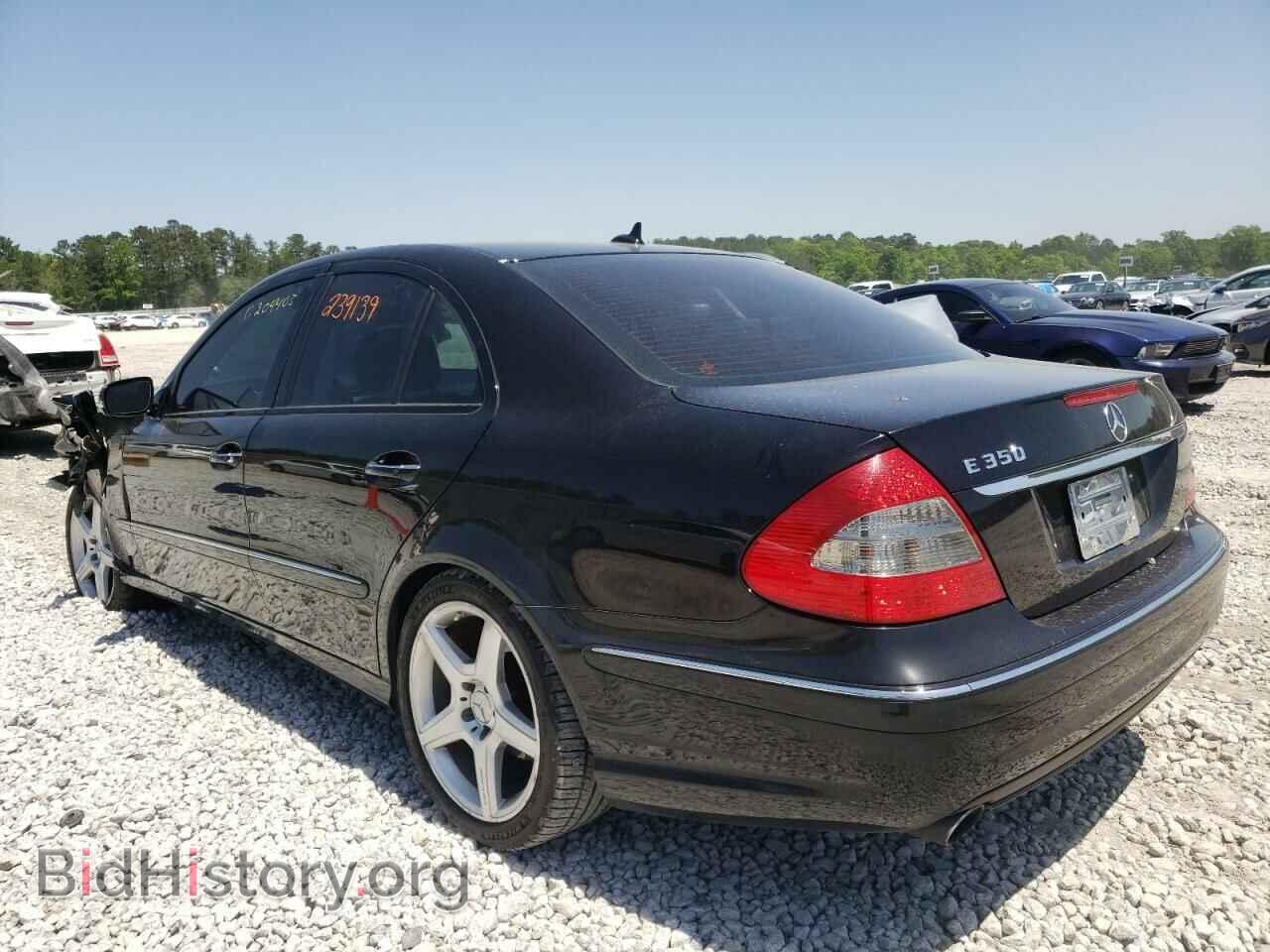 2008 MERCEDES-BENZ E-CLASS - VIN: WDBUF56X68B248138 - Фото 3
