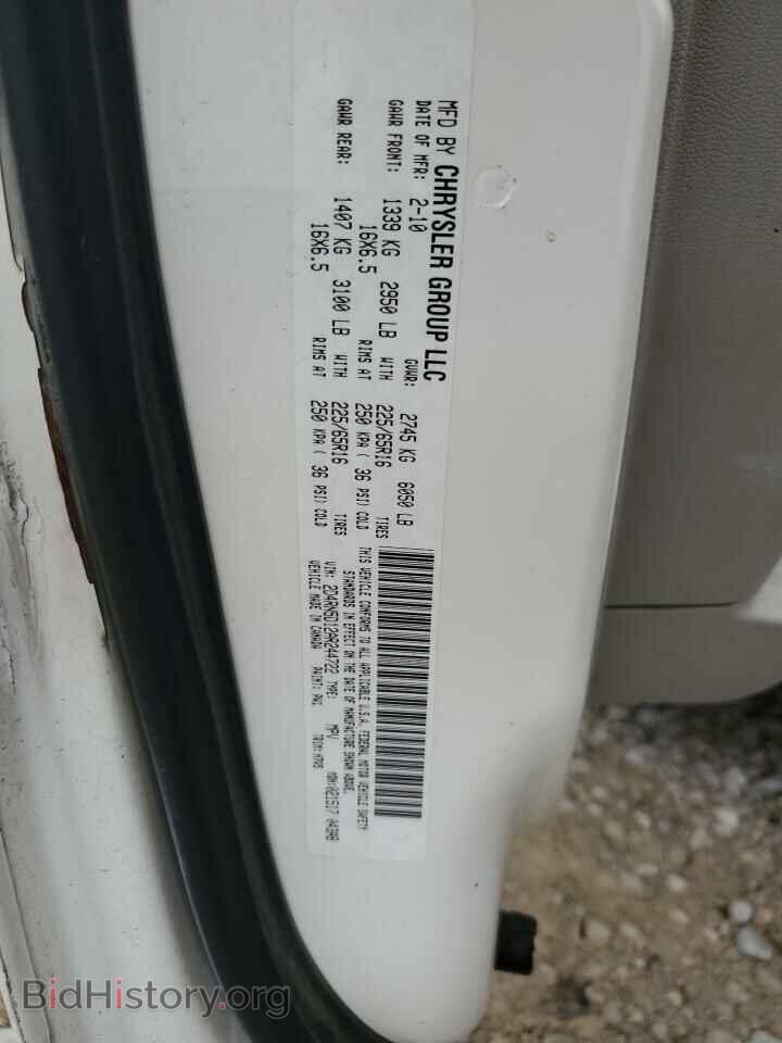 2010 DODGE CARAVAN - VIN: 2D4RN5D12AR244722 - Фото 13