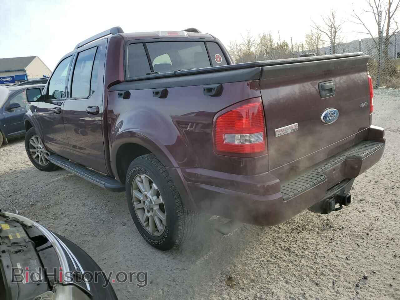 2008 FORD EXPLORER - VIN: 1FMEU53848UA95042 - Фото 2