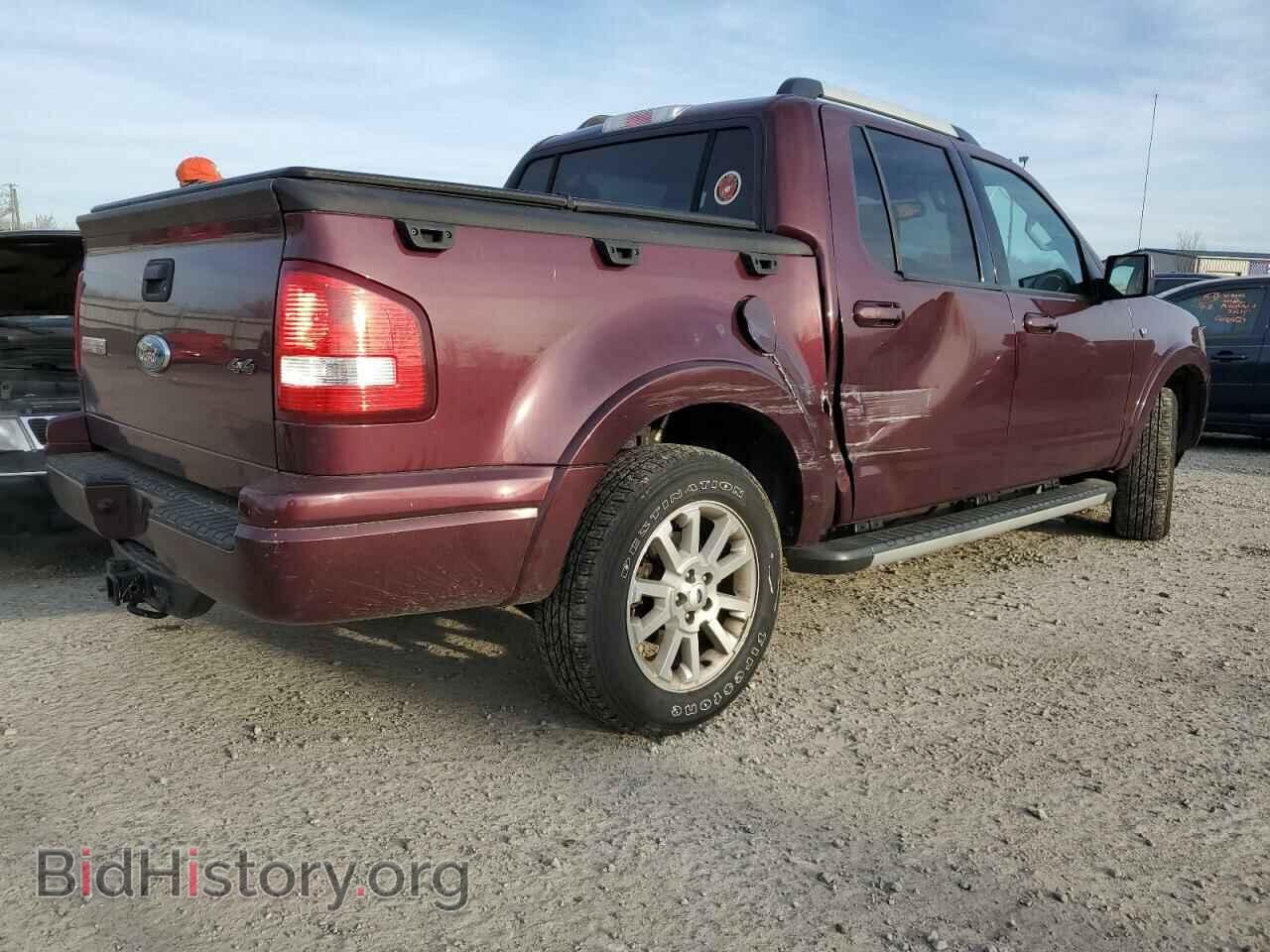 2008 FORD EXPLORER - VIN: 1FMEU53848UA95042 - Фото 3