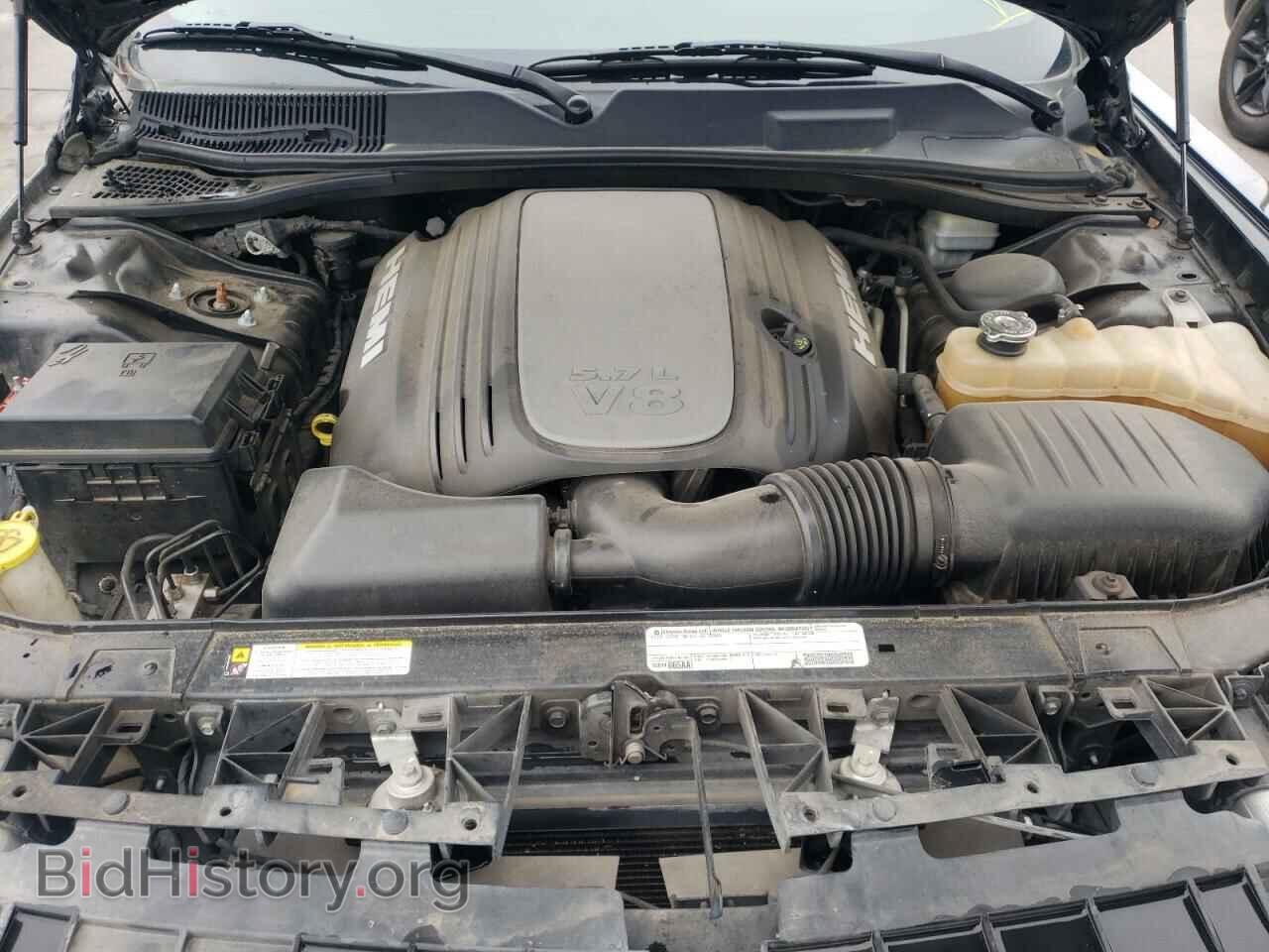 2012 DODGE CHALLENGER - VIN: 2C3CDYBT8CH105381 - Photo 7