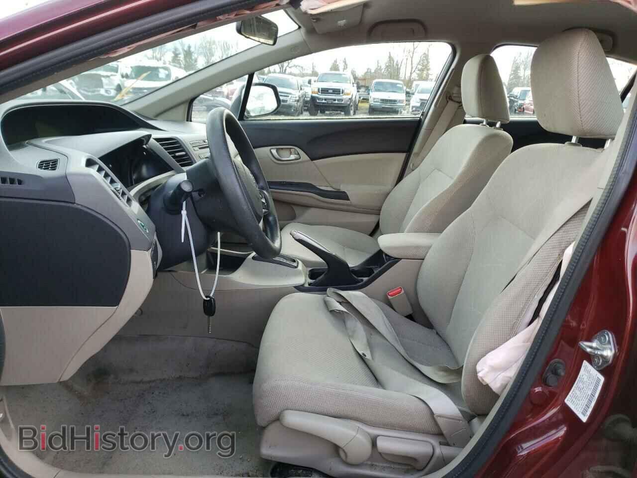 2012 HONDA CIVIC - VIN: 2HGFB2F51CH586888 - Фото 7