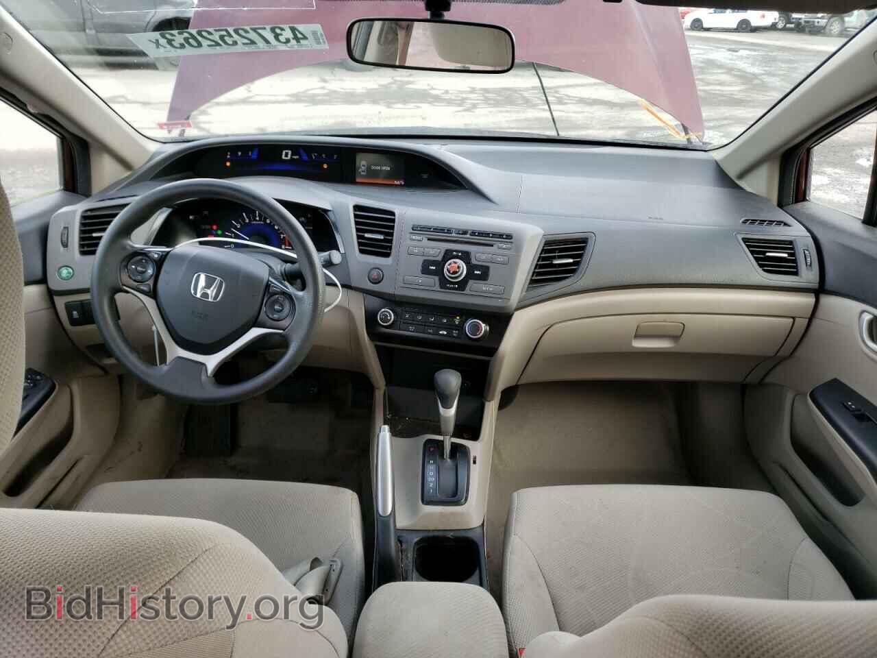 2012 HONDA CIVIC - VIN: 2HGFB2F51CH586888 - Фото 8