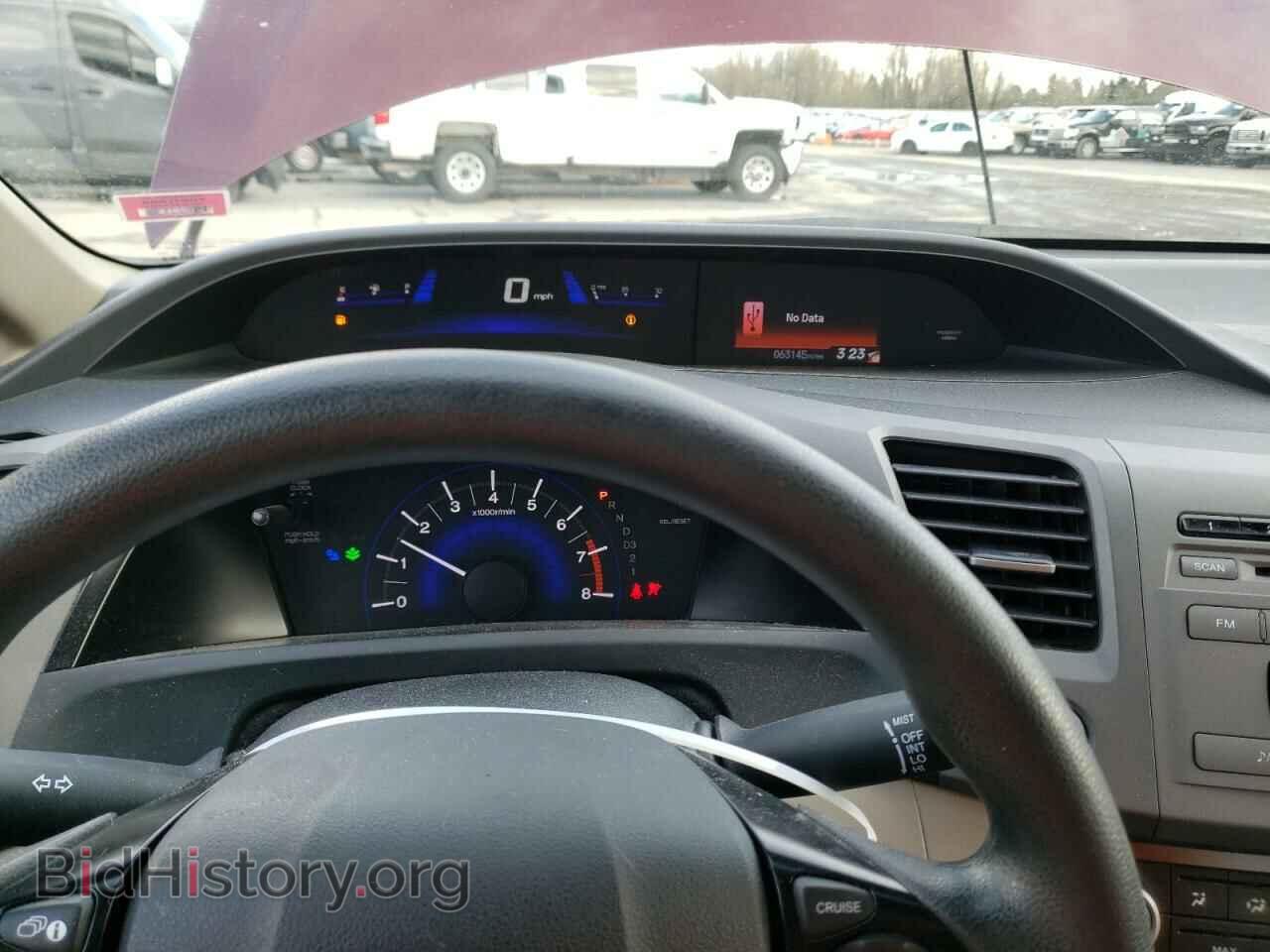 2012 HONDA CIVIC - VIN: 2HGFB2F51CH586888 - Фото 9