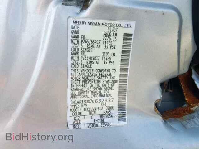 2007 NISSAN PATHFINDER - VIN: 5N1AR18UX7C632337 - Фото 10