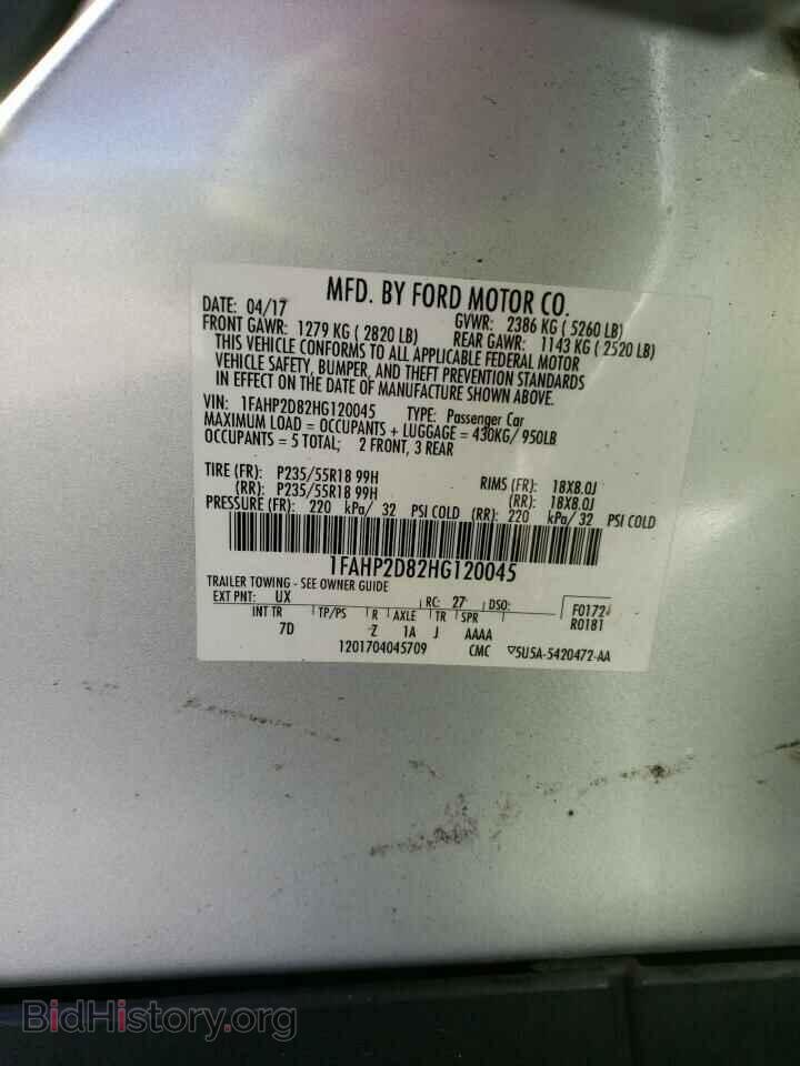 2017 FORD TAURUS - VIN: 1FAHP2D82HG120045 - Фото 12