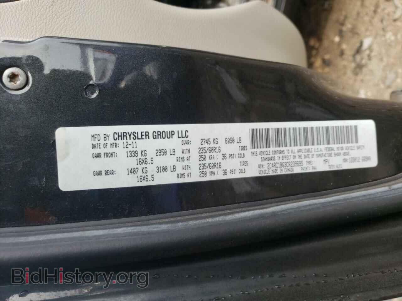 2012 CHRYSLER MINIVAN - VIN: 2C4RC1BG3CR239695 - Photo 10