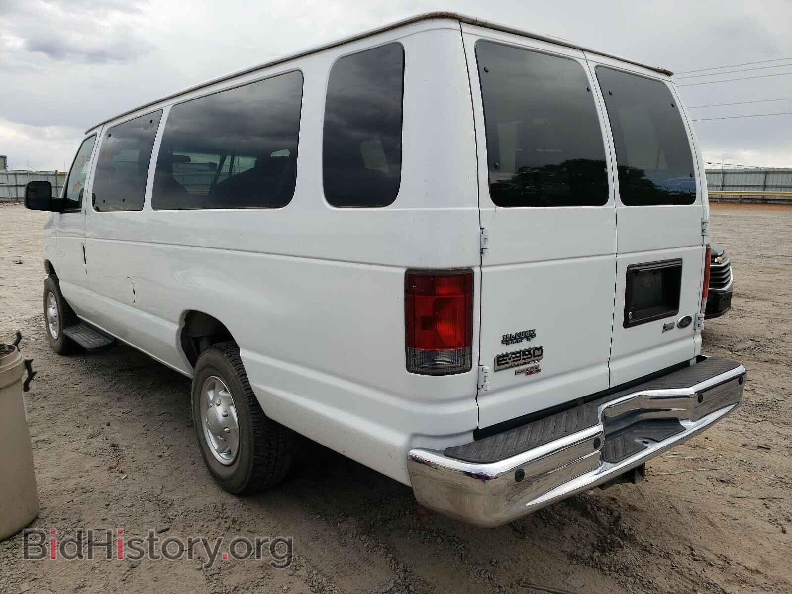 2011 FORD ECONOLINE - VIN: 1FBSS3BLXBDA98028 - Фото 3
